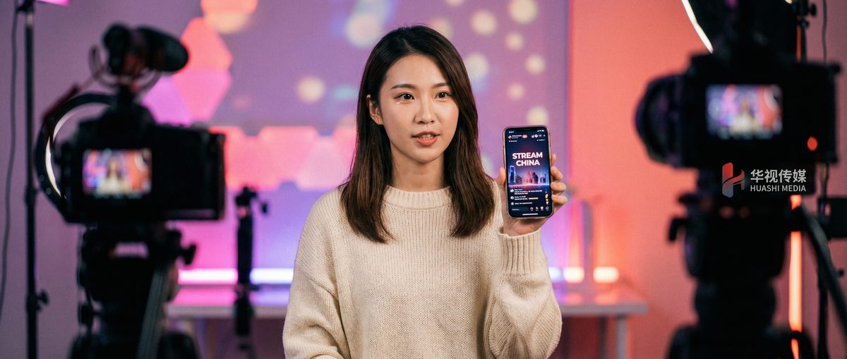 高清无码原创影视传媒视频平台
